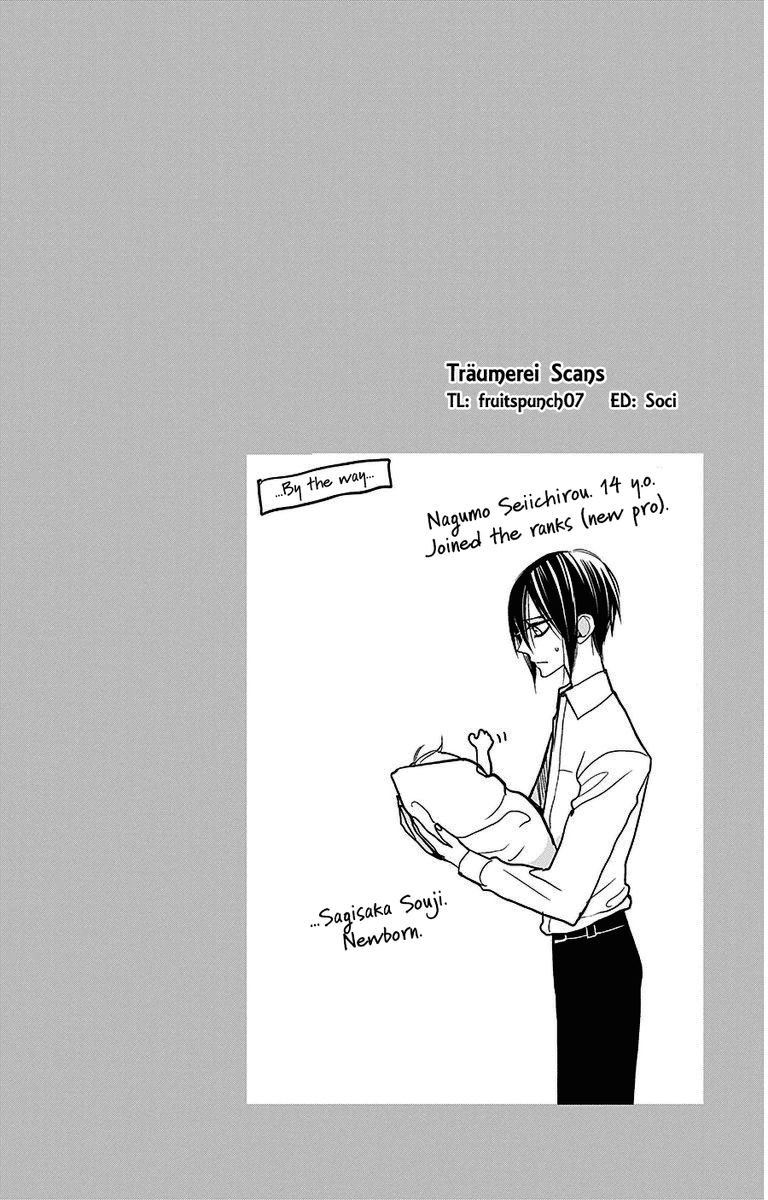 Hoshizora No Karasu 34 5