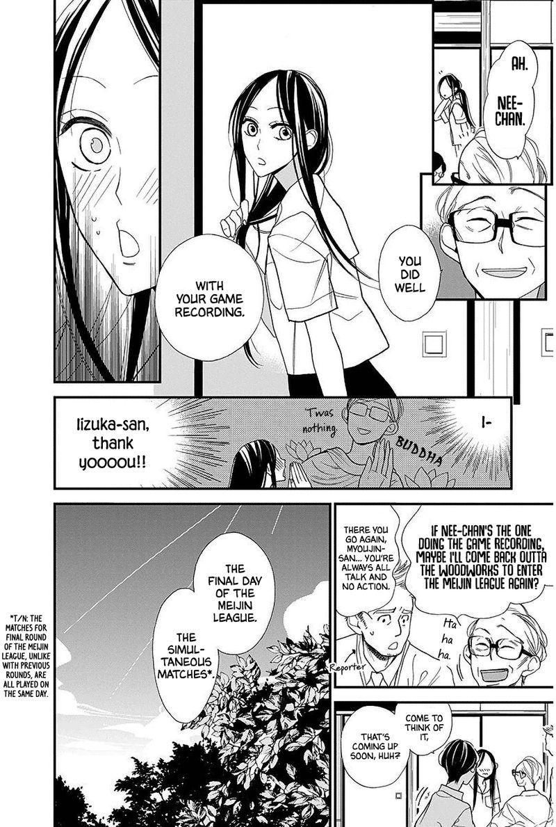 Hoshizora No Karasu 34 9