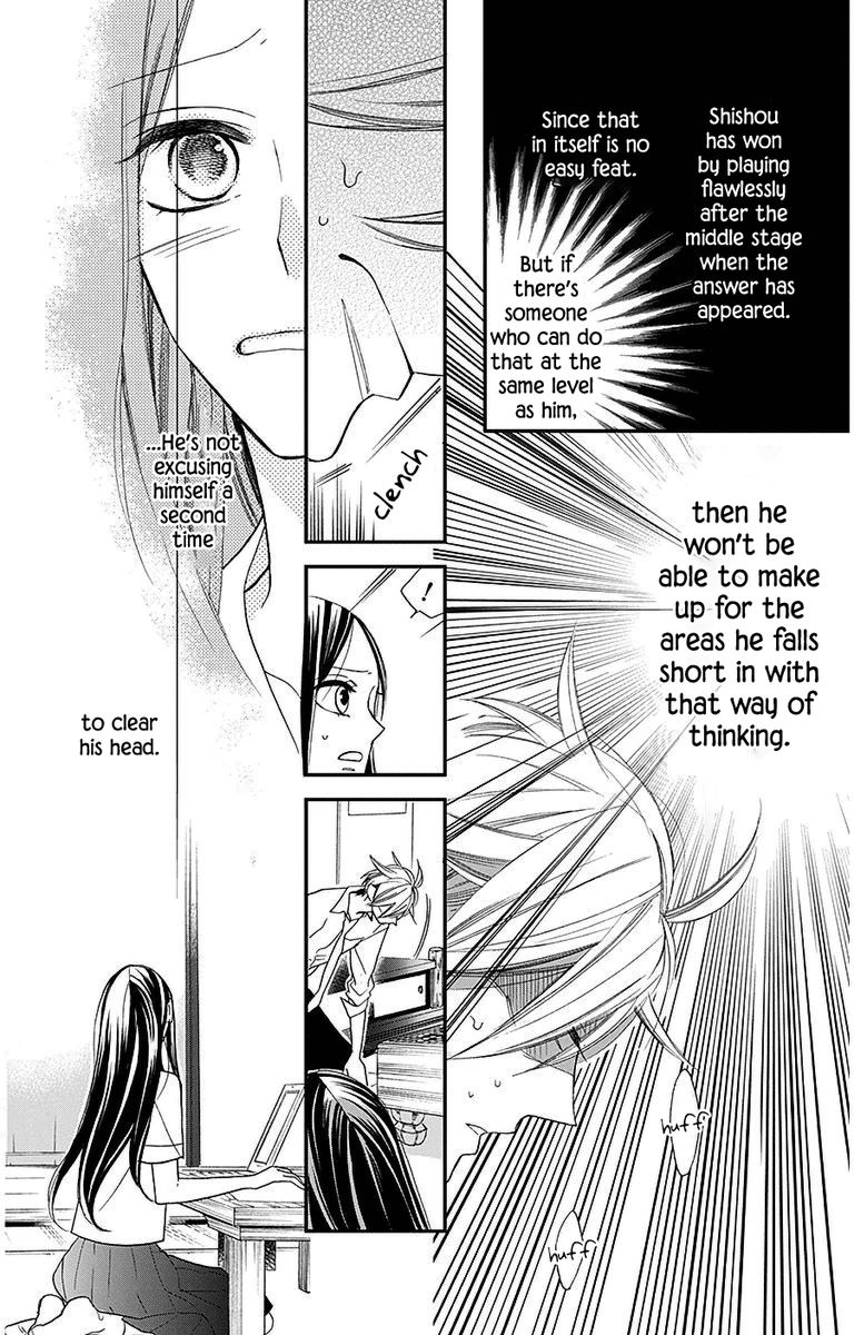 Hoshizora No Karasu 35 10