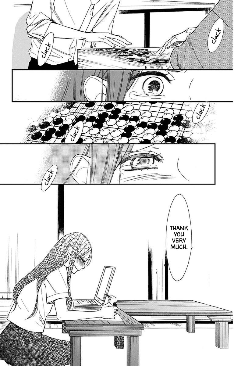 Hoshizora No Karasu 35 12