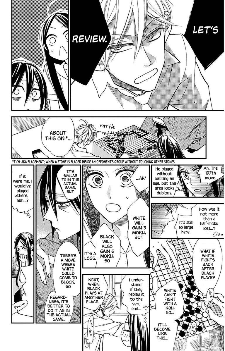 Hoshizora No Karasu 35 14