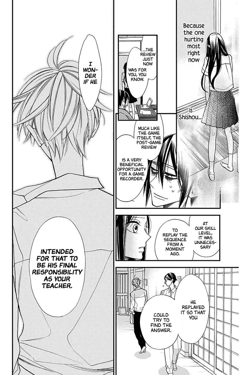 Hoshizora No Karasu 35 16