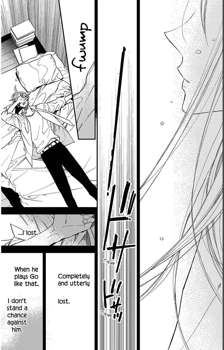 Hoshizora No Karasu 35 17