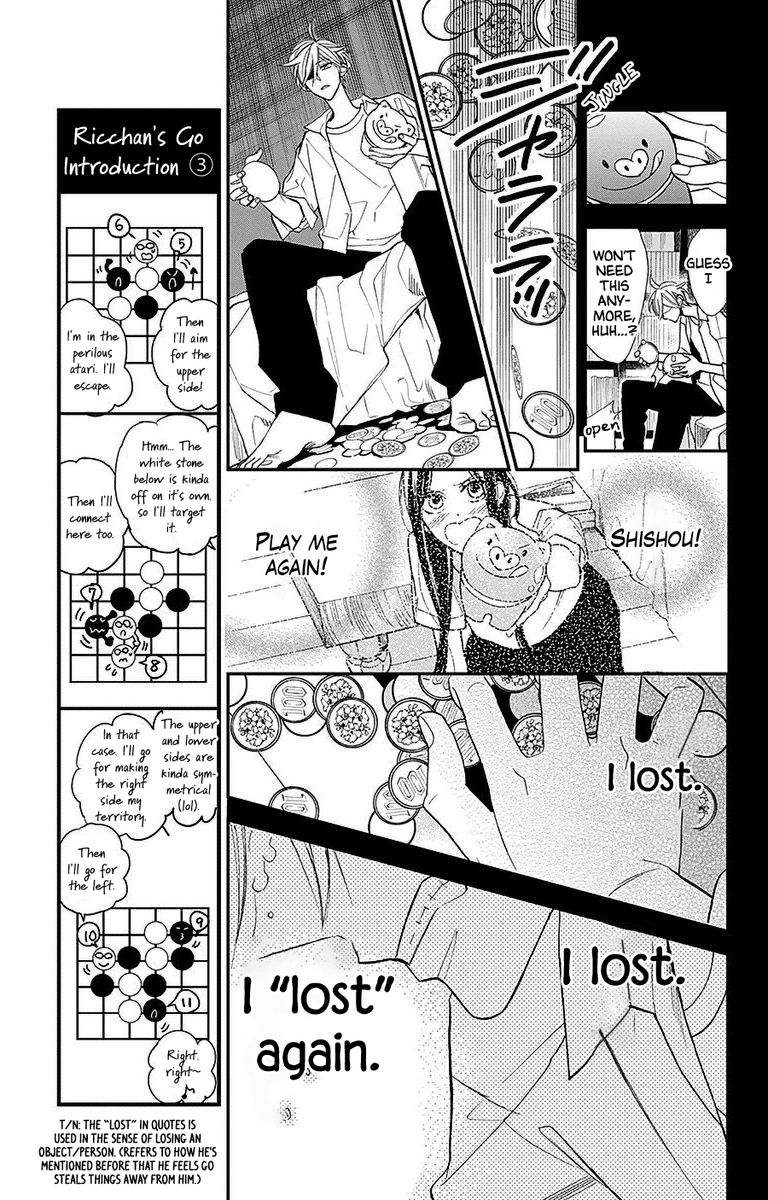 Hoshizora No Karasu 35 19