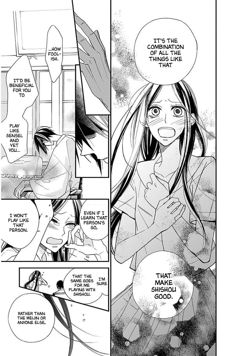 Hoshizora No Karasu 35 23