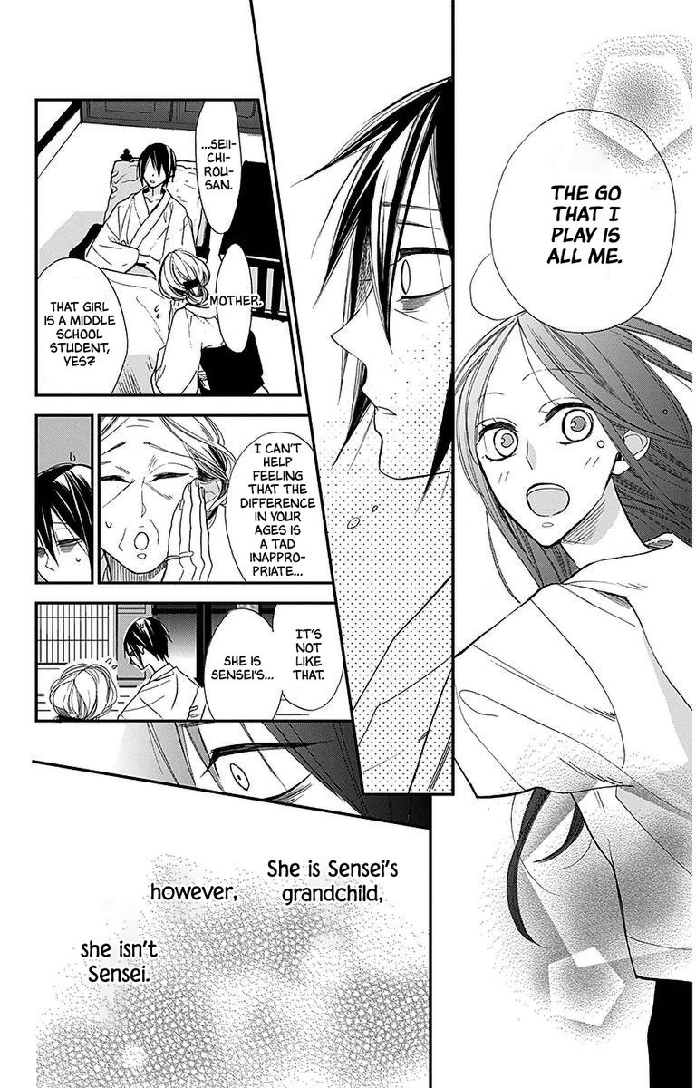 Hoshizora No Karasu 35 24