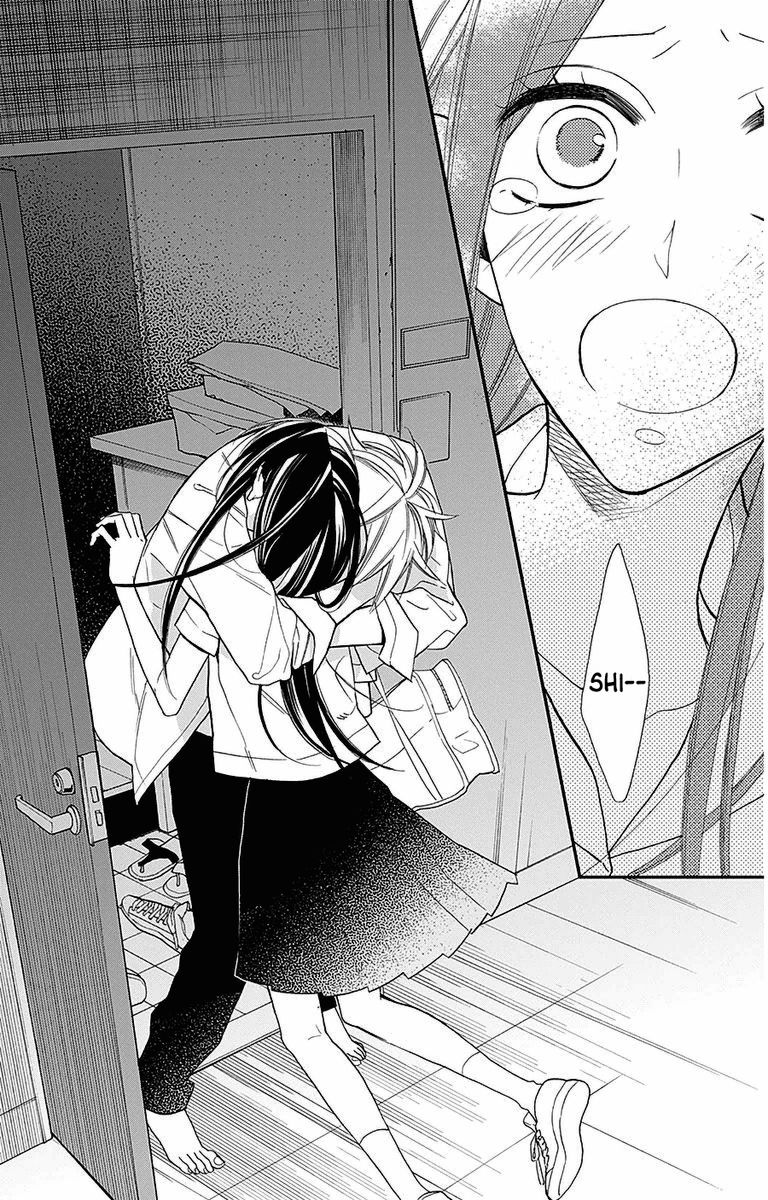 Hoshizora No Karasu 35 26