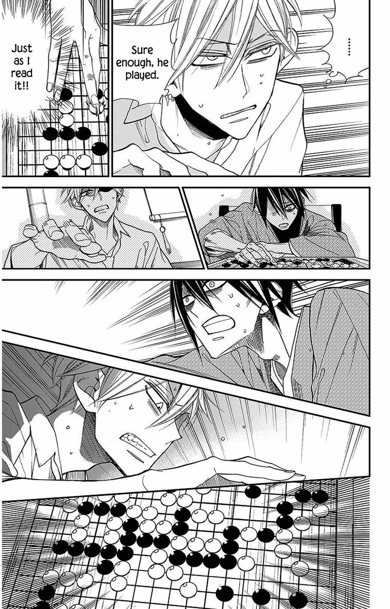 Hoshizora No Karasu 35 3
