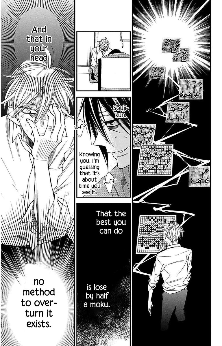Hoshizora No Karasu 35 5