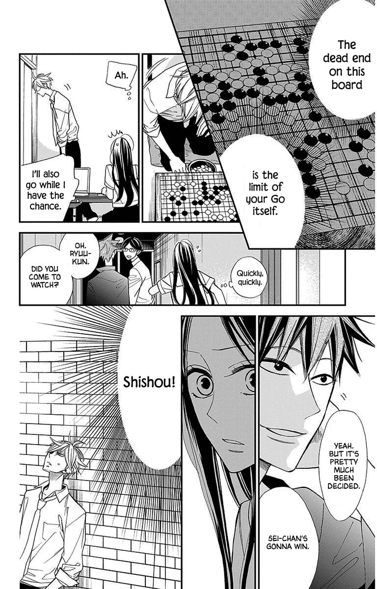 Hoshizora No Karasu 35 6