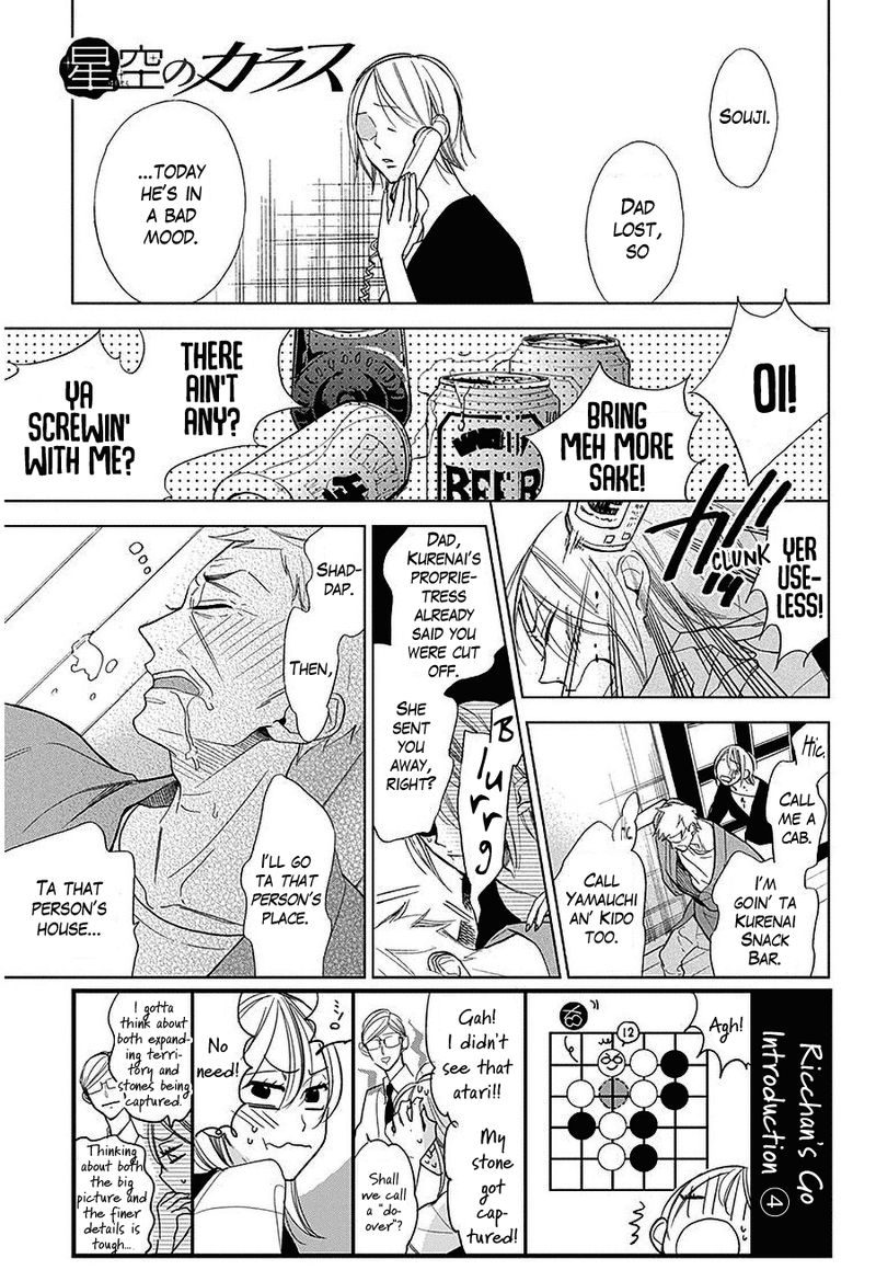 Hoshizora No Karasu 36 1