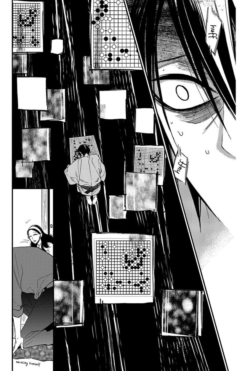 Hoshizora No Karasu 39 10