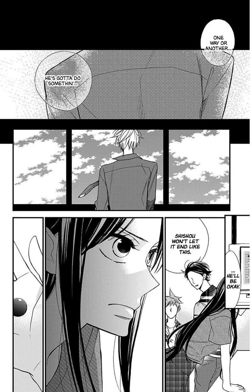 Hoshizora No Karasu 39 12