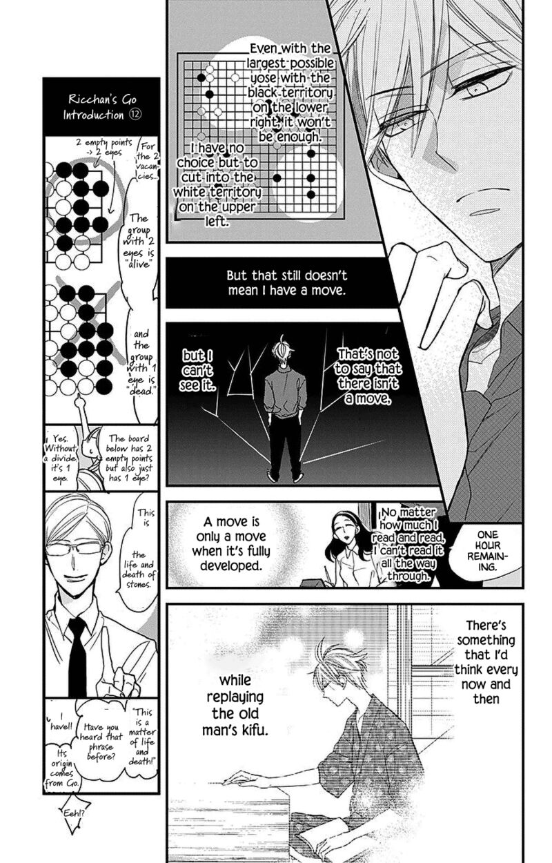 Hoshizora No Karasu 39 13
