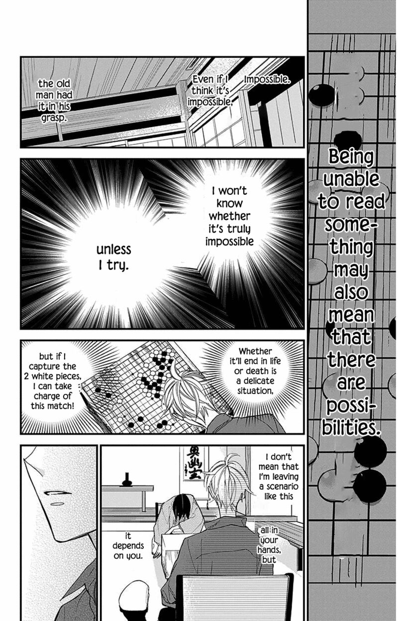 Hoshizora No Karasu 39 14