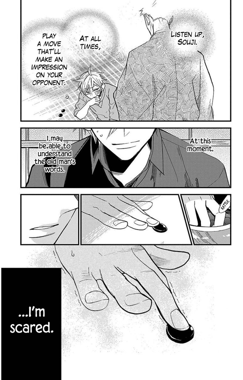Hoshizora No Karasu 39 15