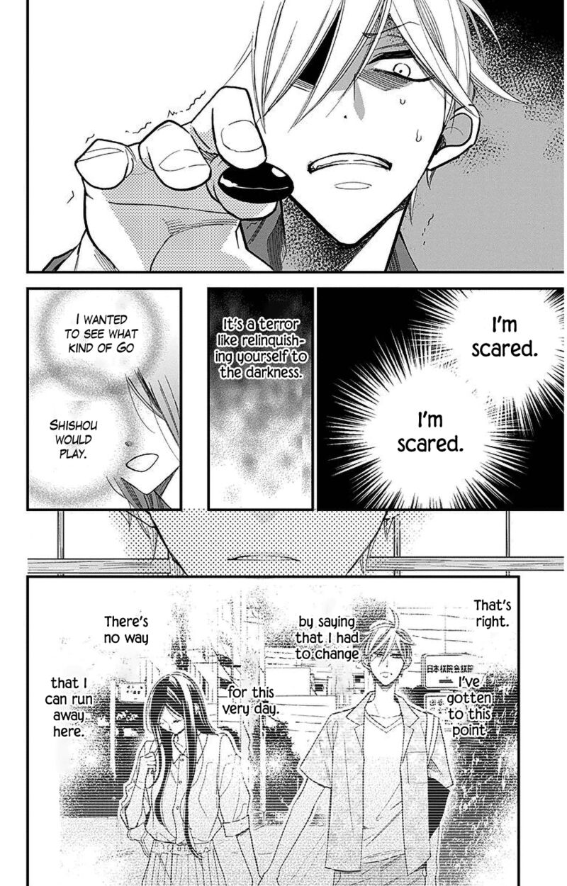 Hoshizora No Karasu 39 16