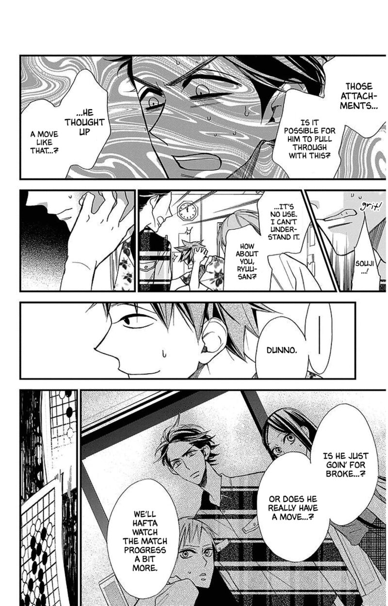 Hoshizora No Karasu 39 20