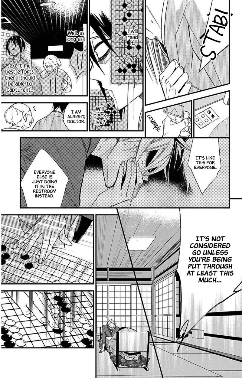 Hoshizora No Karasu 39 23