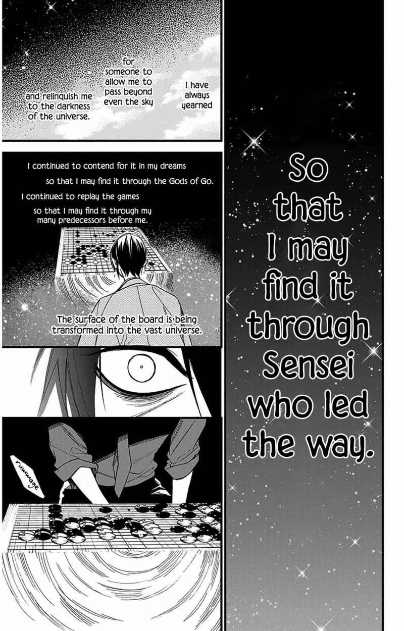 Hoshizora No Karasu 39 25