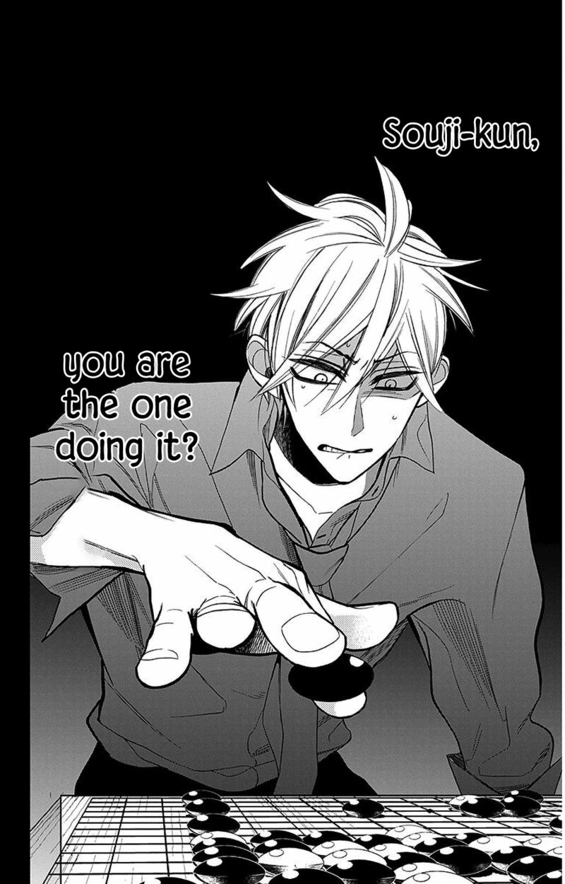 Hoshizora No Karasu 39 26