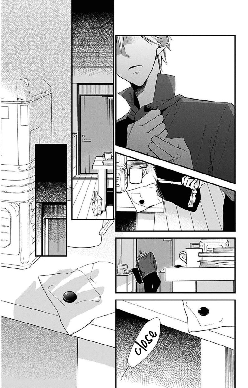 Hoshizora No Karasu 39 3