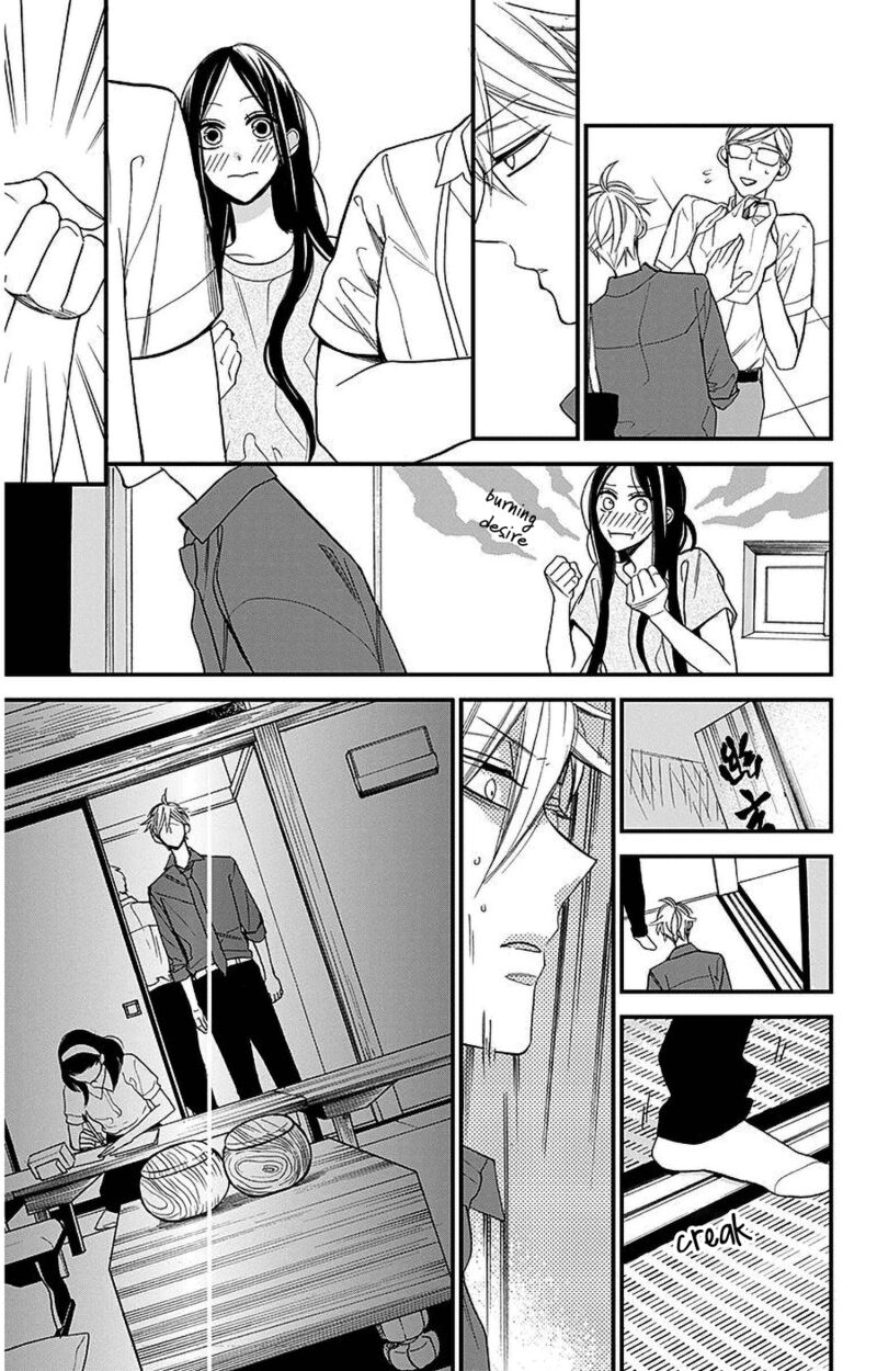 Hoshizora No Karasu 39 5