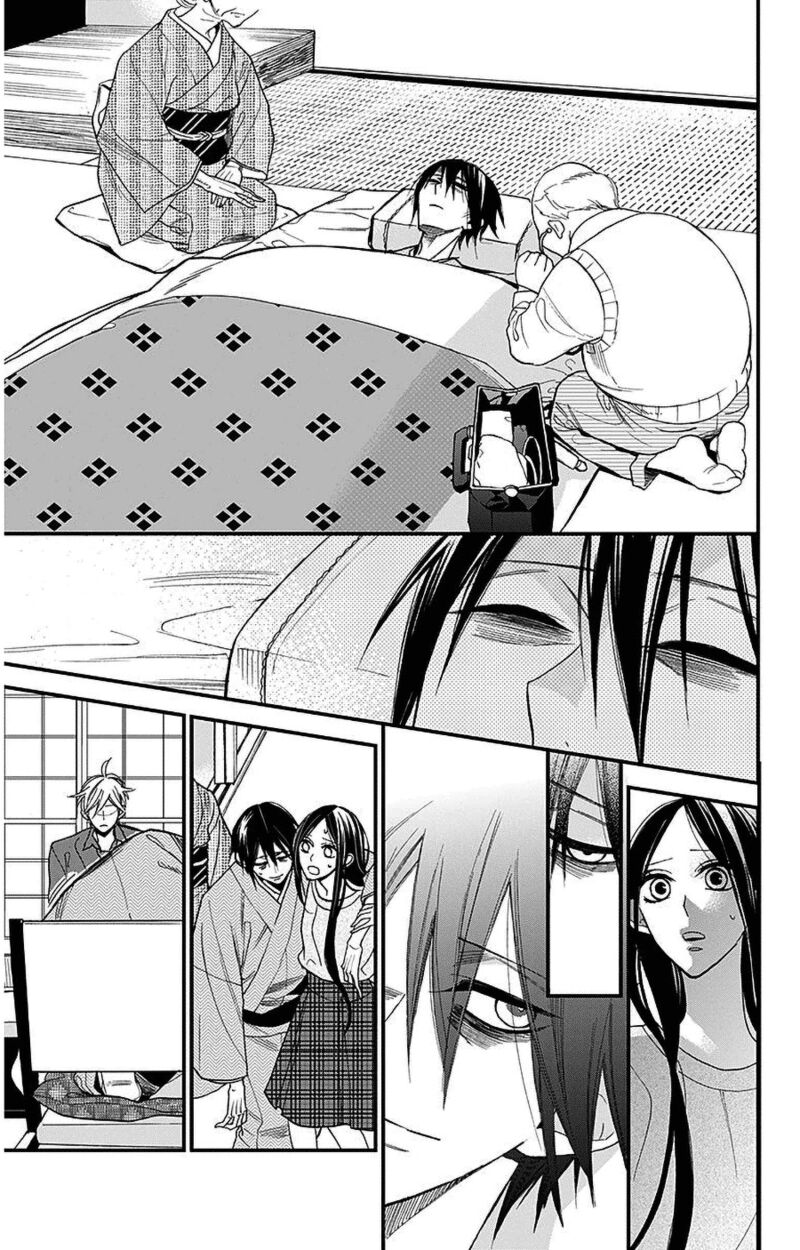 Hoshizora No Karasu 39 7