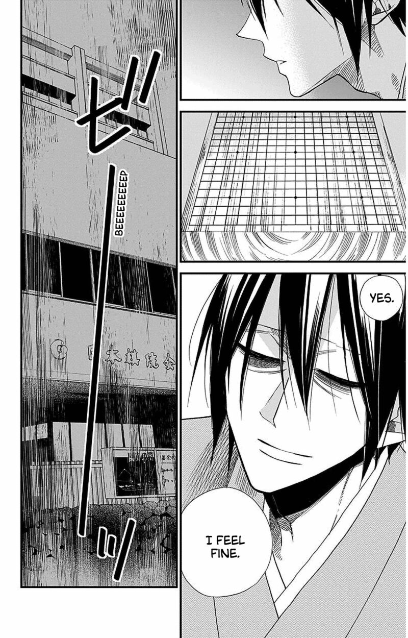 Hoshizora No Karasu 39 8