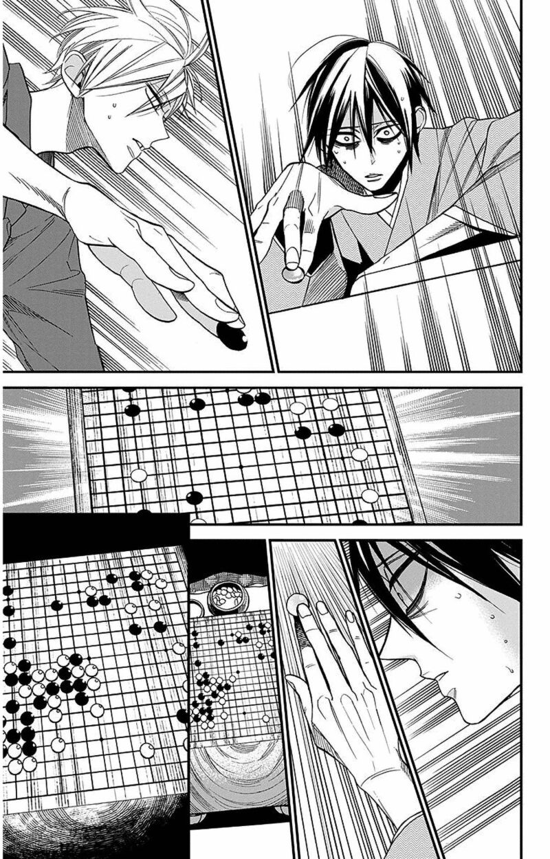 Hoshizora No Karasu 39 9