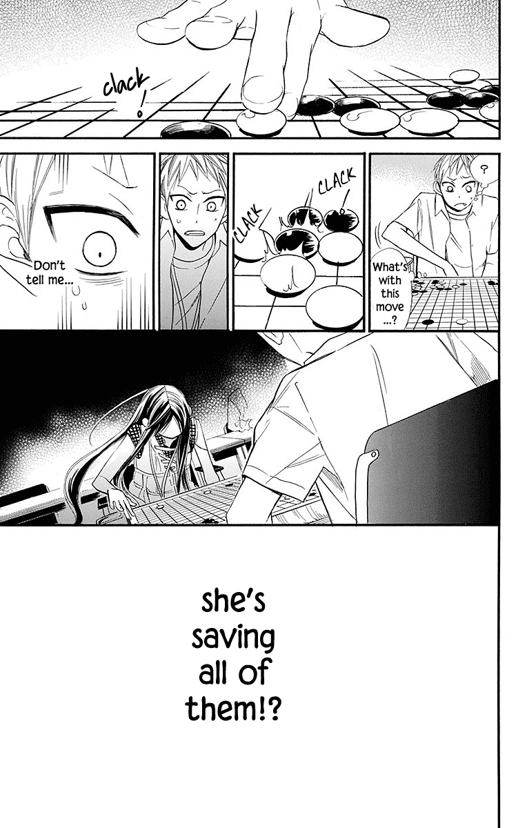 Hoshizora No Karasu 4 14