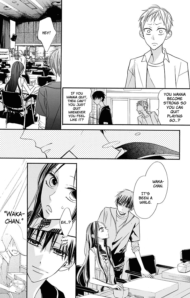 Hoshizora No Karasu 4 26