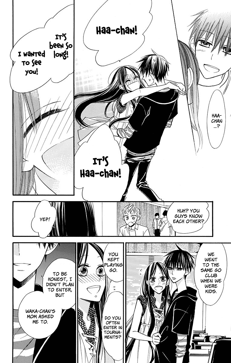 Hoshizora No Karasu 4 27