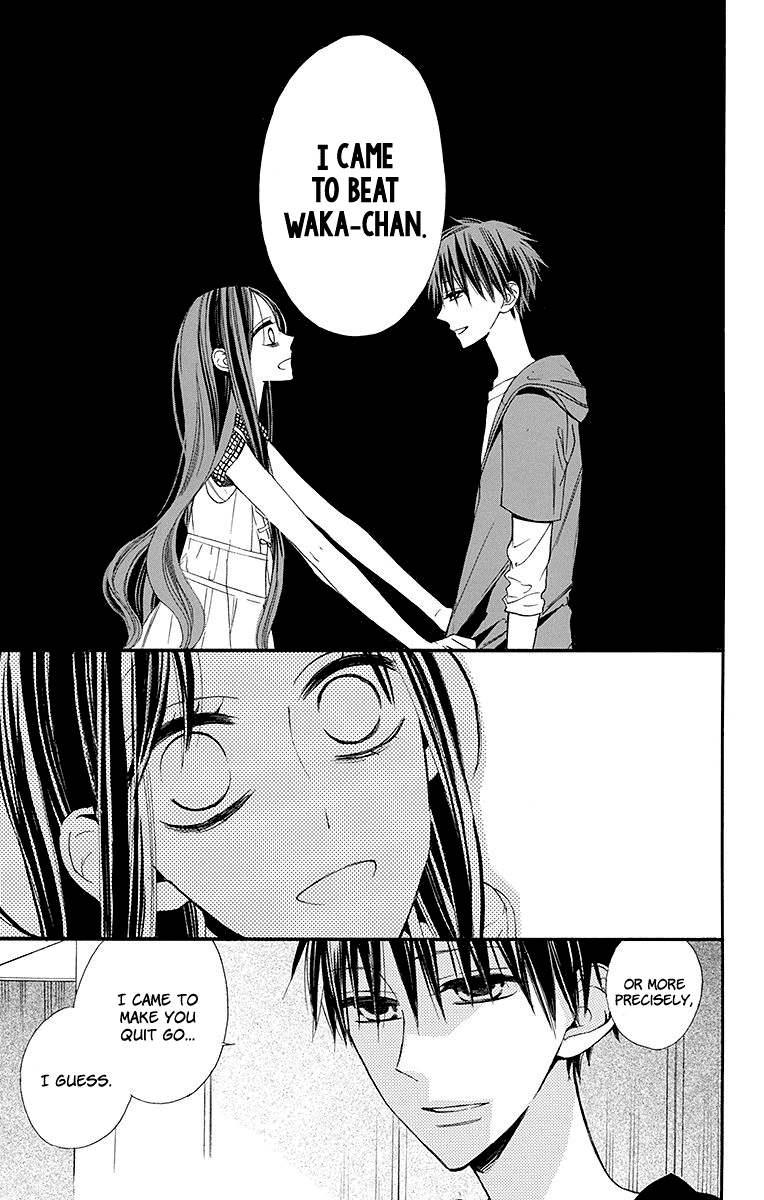 Hoshizora No Karasu 4 28