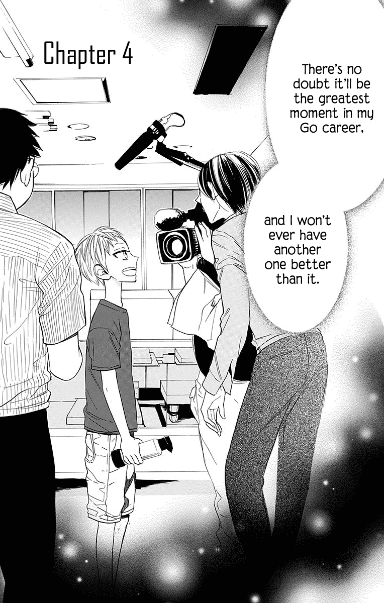 Hoshizora No Karasu 4 3