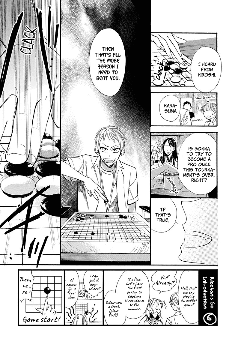 Hoshizora No Karasu 4 4