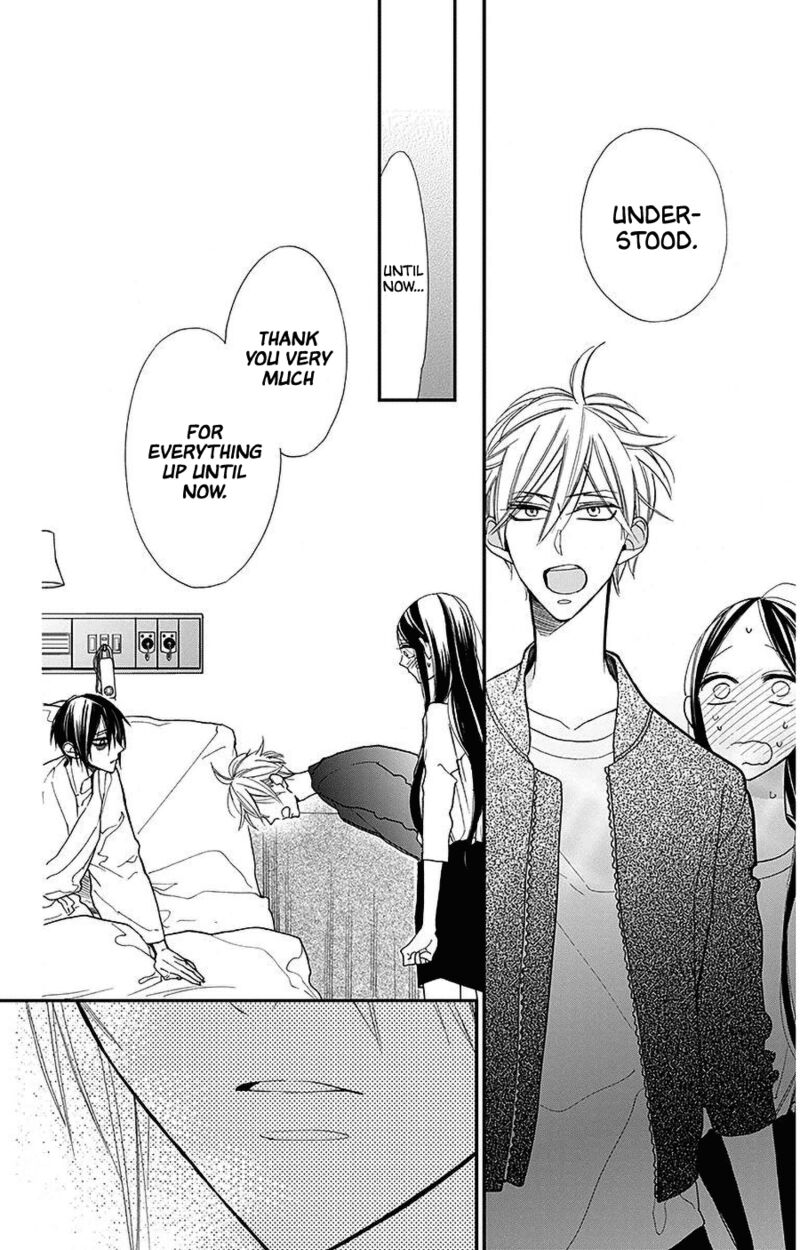 Hoshizora No Karasu 40 22