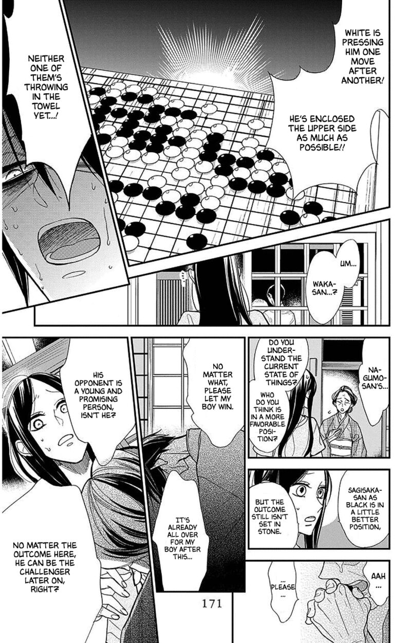 Hoshizora No Karasu 40 9