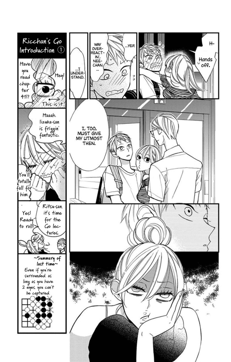 Hoshizora No Karasu 41 10