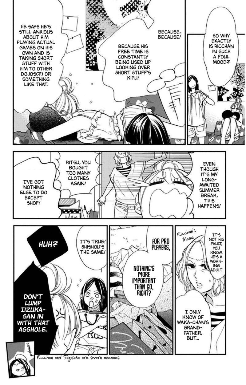 Hoshizora No Karasu 41 11