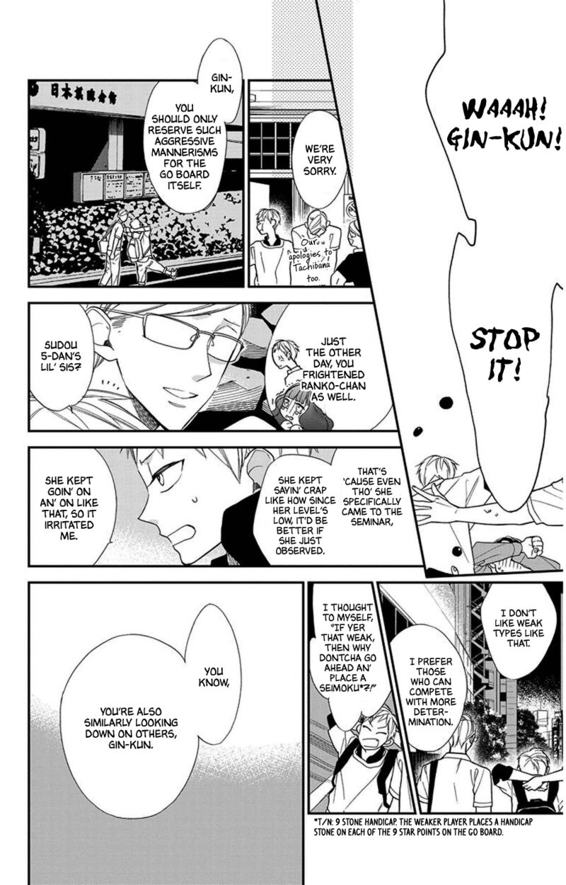 Hoshizora No Karasu 41 13
