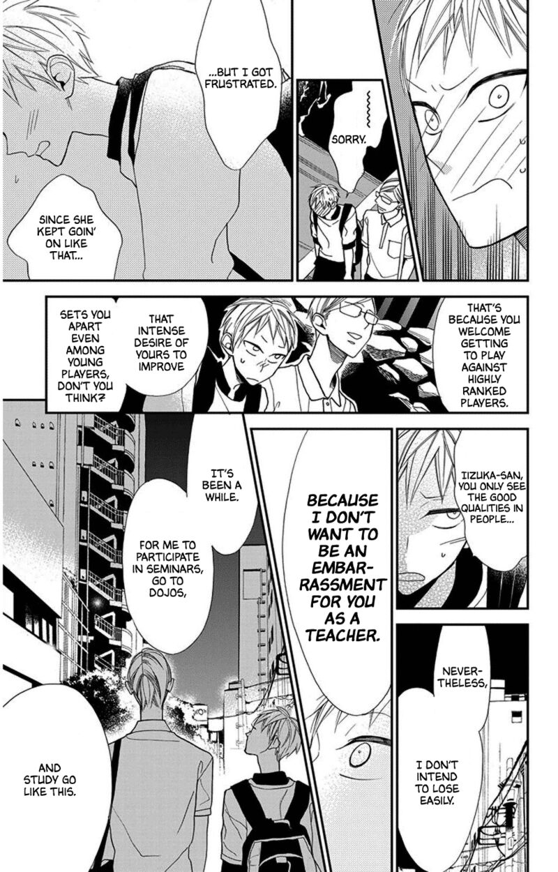 Hoshizora No Karasu 41 14