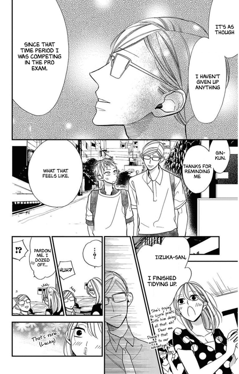 Hoshizora No Karasu 41 15