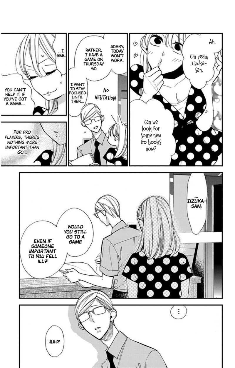 Hoshizora No Karasu 41 16