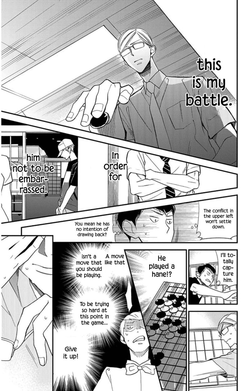 Hoshizora No Karasu 41 18