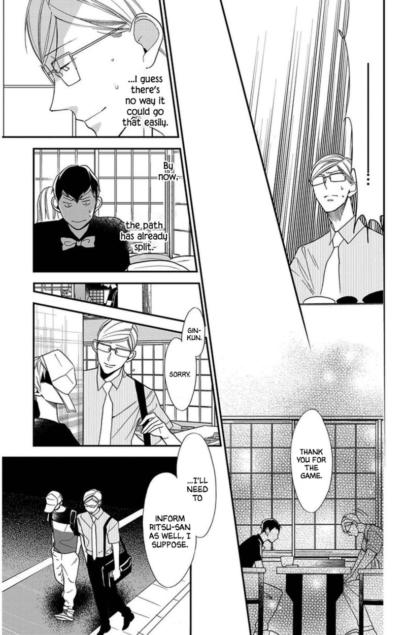 Hoshizora No Karasu 41 20