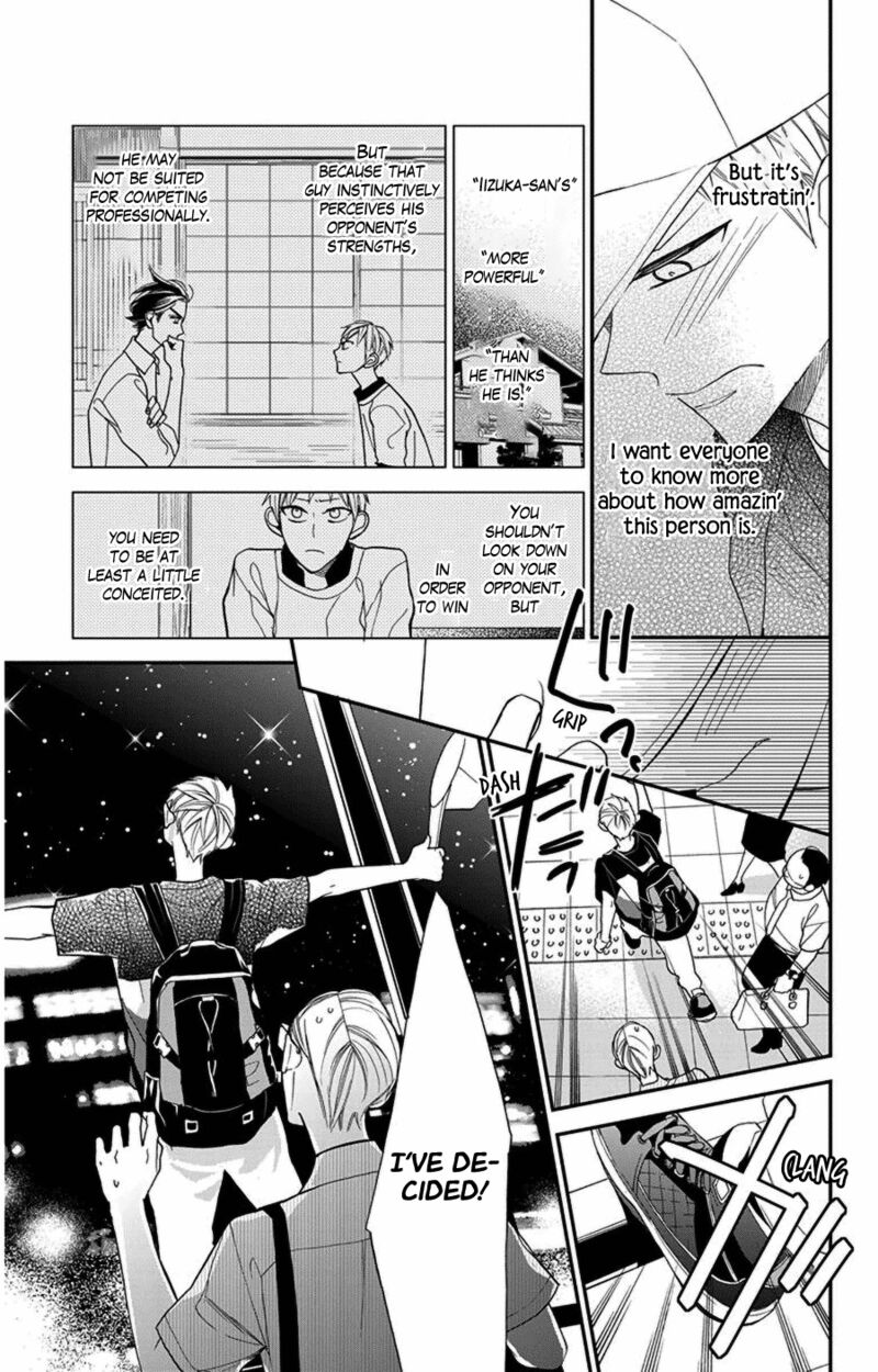 Hoshizora No Karasu 41 22