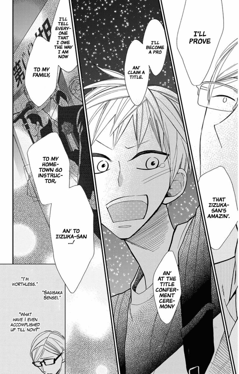 Hoshizora No Karasu 41 23