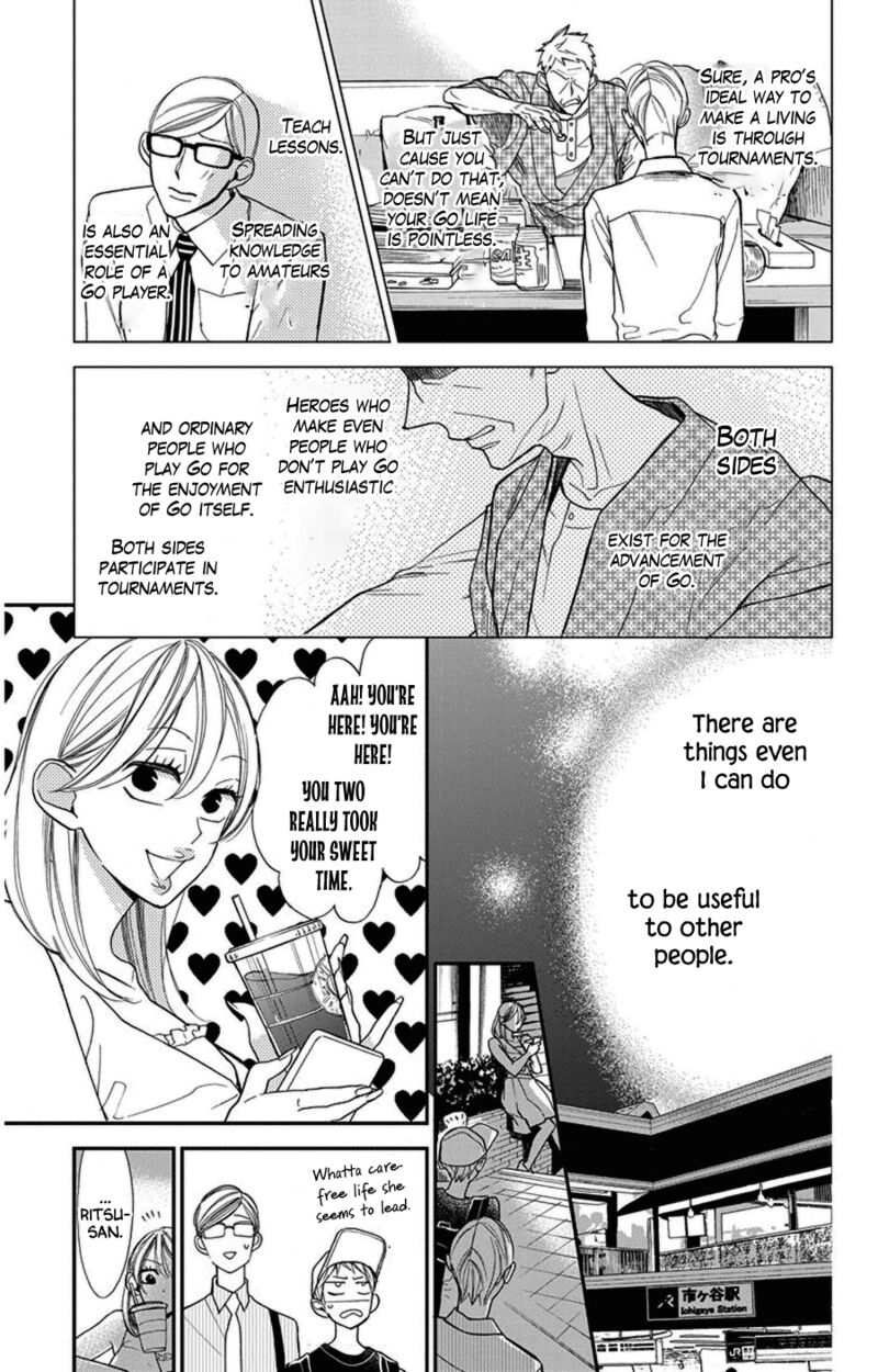 Hoshizora No Karasu 41 24