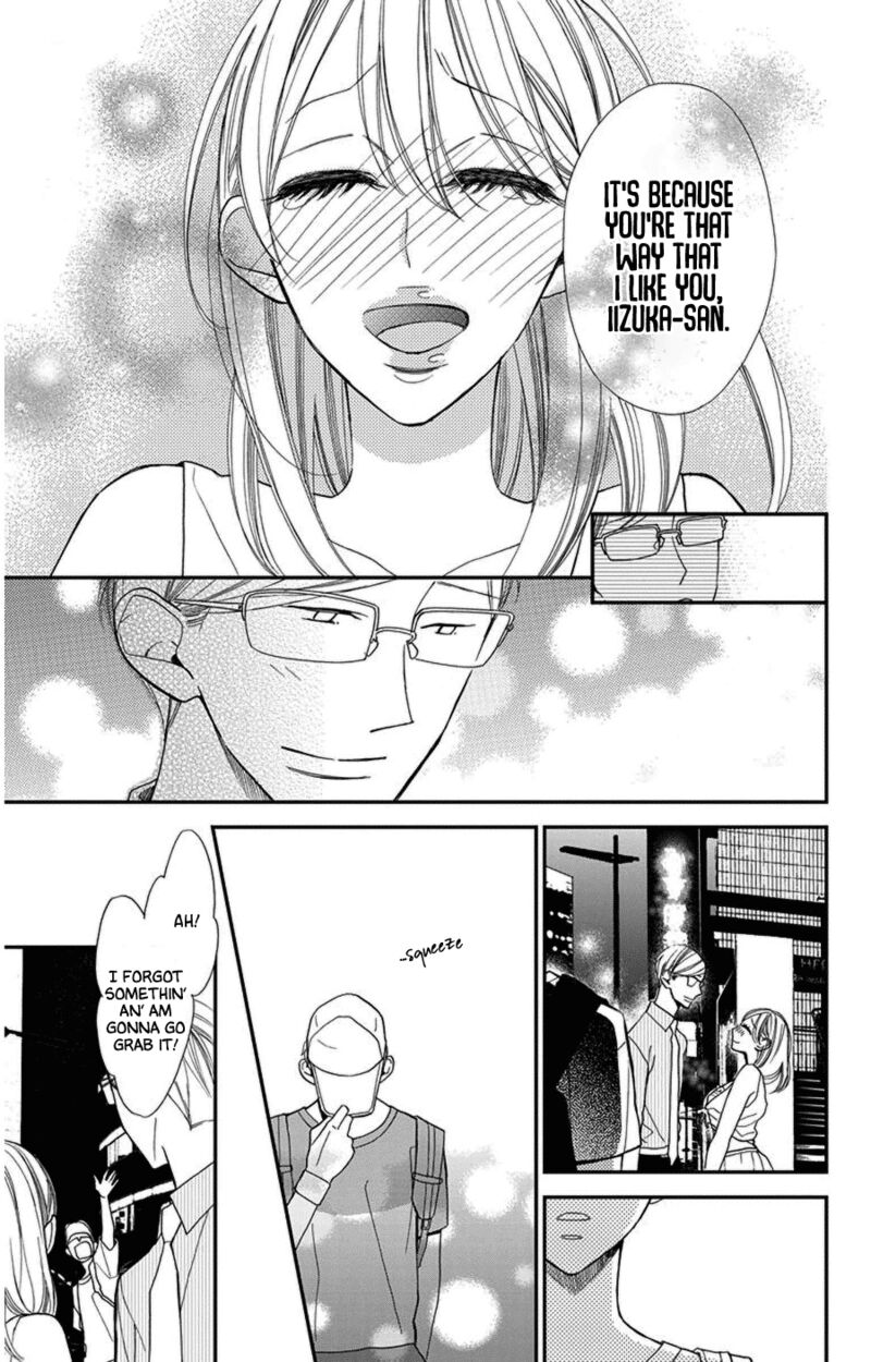 Hoshizora No Karasu 41 25